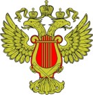 Получение лицензии Министерства Культуры в Белогорске
